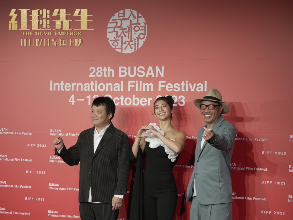 去年《红毯先生》在釜山国际电影节放映，不过主角刘德华并无现身。