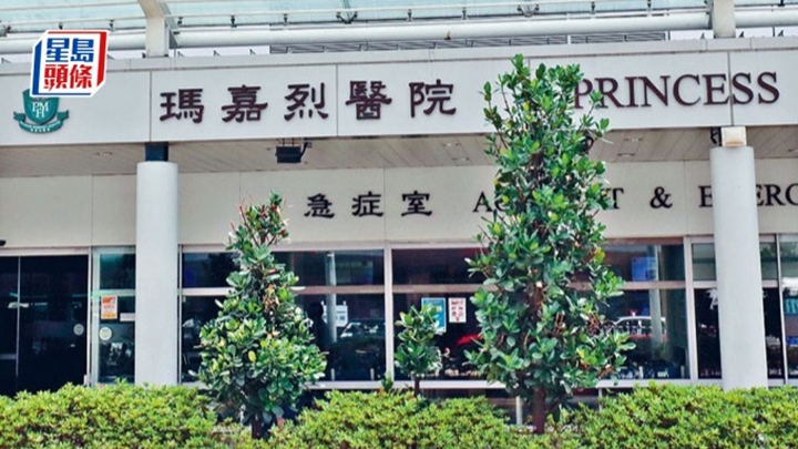資料圖片