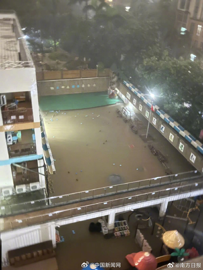 深圳9月的世纪暴雨，水浸严重。