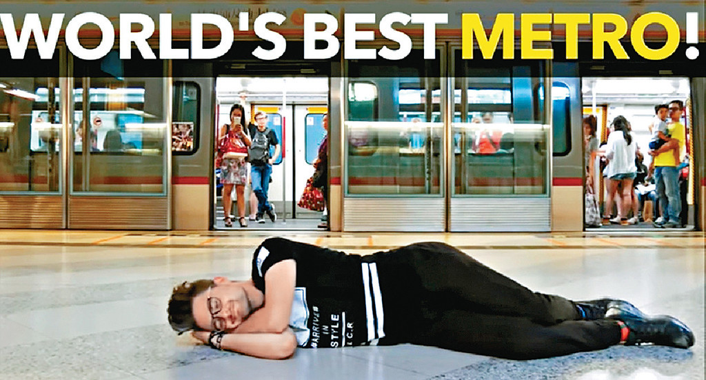 ■Nas Daily形容港鐵是全球最好地鐵,車站乾淨舒適得令人會敢躺在地板。 ■Nas Daily形容港鐵是全球最好地鐵,車站乾淨舒適得令人會敢躺在地板。