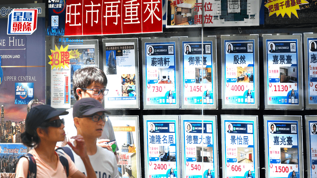 去年全年新取用按揭宗數跌逾2成 按揭業界料樓市交投逐步回穩 今年將恢復正增長