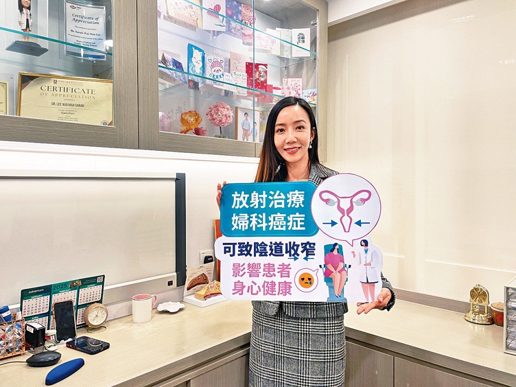 臨床腫瘤科專科醫生李慧敏。