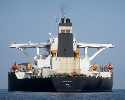 阿德里安·達里亞一號」（原名「格蕾絲一號)。AP 
