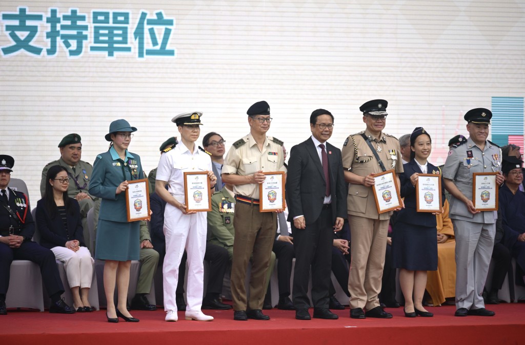 「香港童軍115周年國家安全暨軍樂匯演嘉年華」典禮。