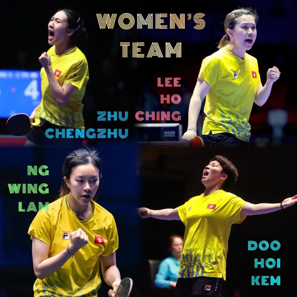 女子团体李皓晴（右上）、朱成竹（左上）、杜凯琹（右下）及后备吴咏琳   WTT 图片
