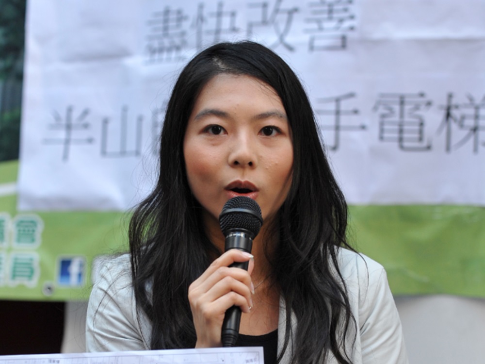 衛珮璇2011年曾參與區議會選舉。資料圖片