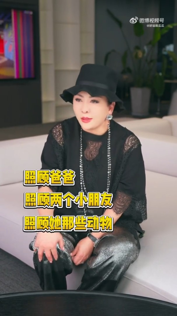 向太透露孫仔孫女在台北讀書的原因。 向太透露孫仔孫女在台北讀書的原因。