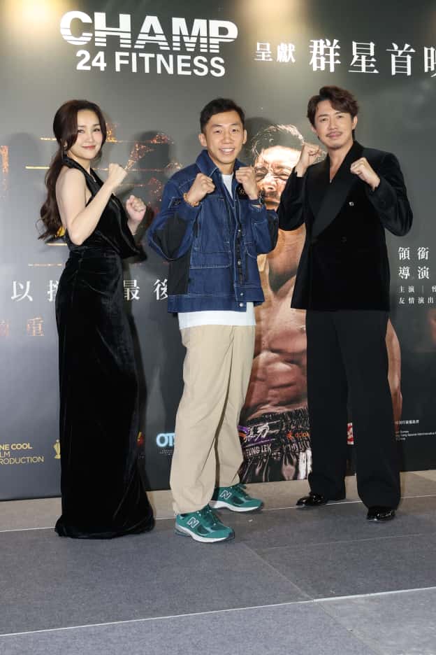 張繼聰、曹星如十分老友。 張繼聰、曹星如十分老友。