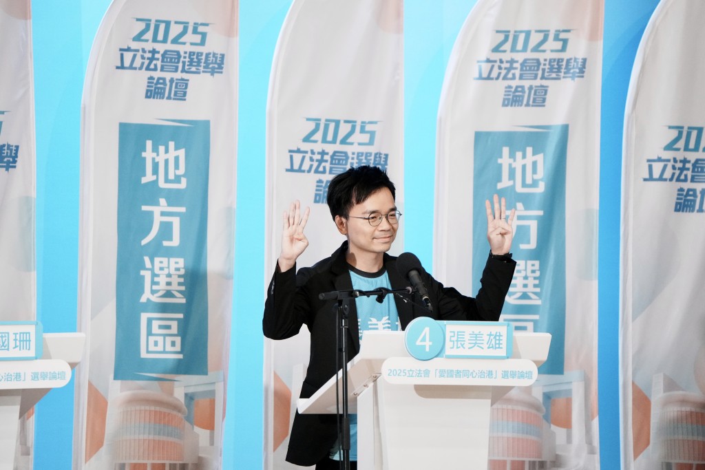 張美雄表示，自己擁有10年區議員經驗，強調若當選將組成「任務性聯盟」。