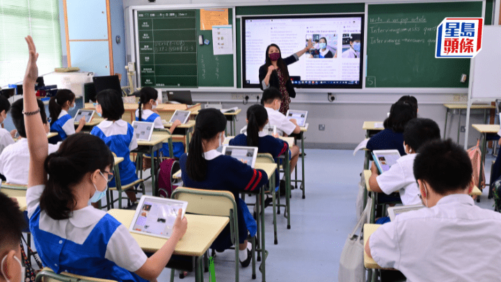 財政預算案2026︱中小學津貼資源重整 消息：教育局已成立「優化學校津貼專責小組」 (資料圖片)