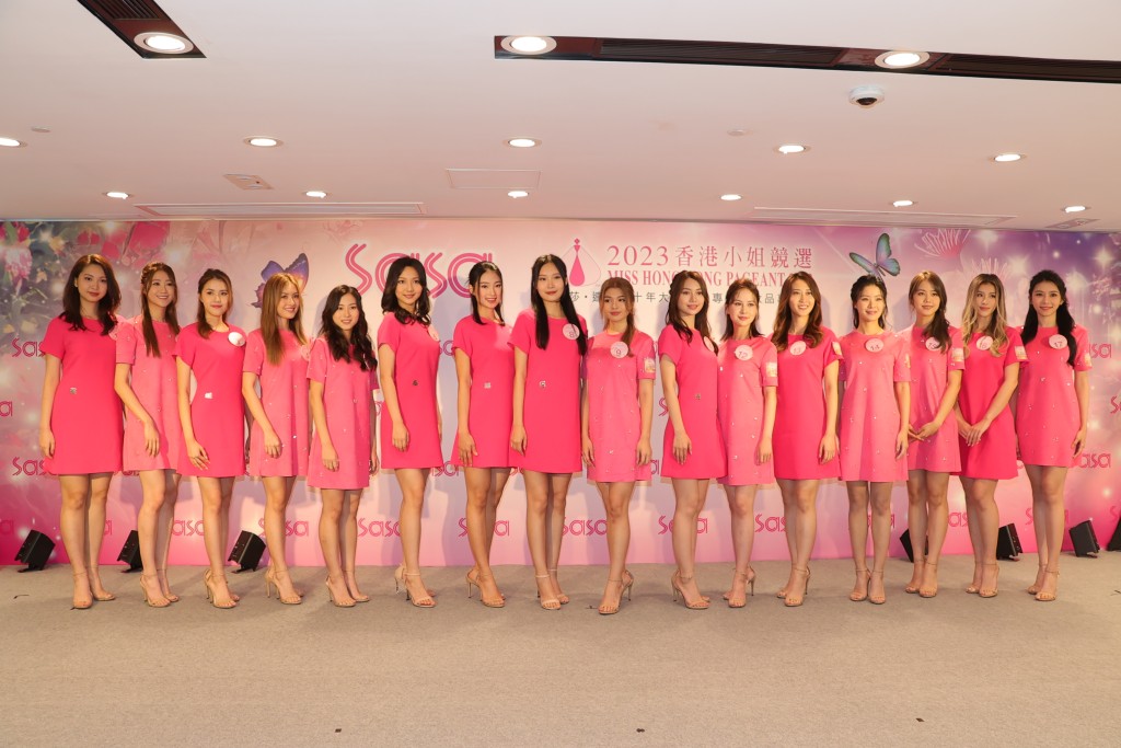 《2023香港小姐競選》16位佳麗今日到銅鑼灣出席化妝品店活動。