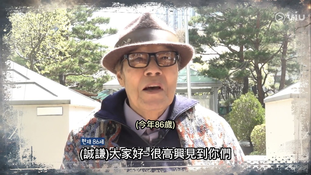 金成謙