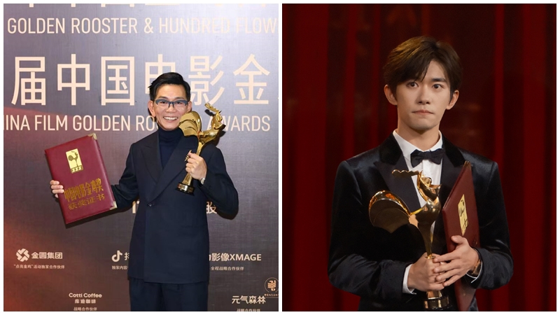 金雞獎2025丨完整得獎名單 24歲易烊千璽膺最年輕金雞影帝 61歲袁富華奪男配台上激動哽咽