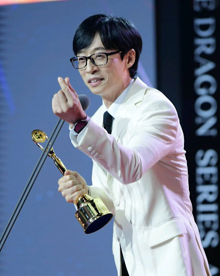 「国民MC」刘在石获封最佳男综艺人。