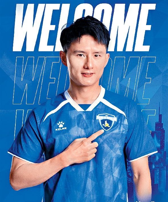 黃威是初選名單內16位外流兵之一。