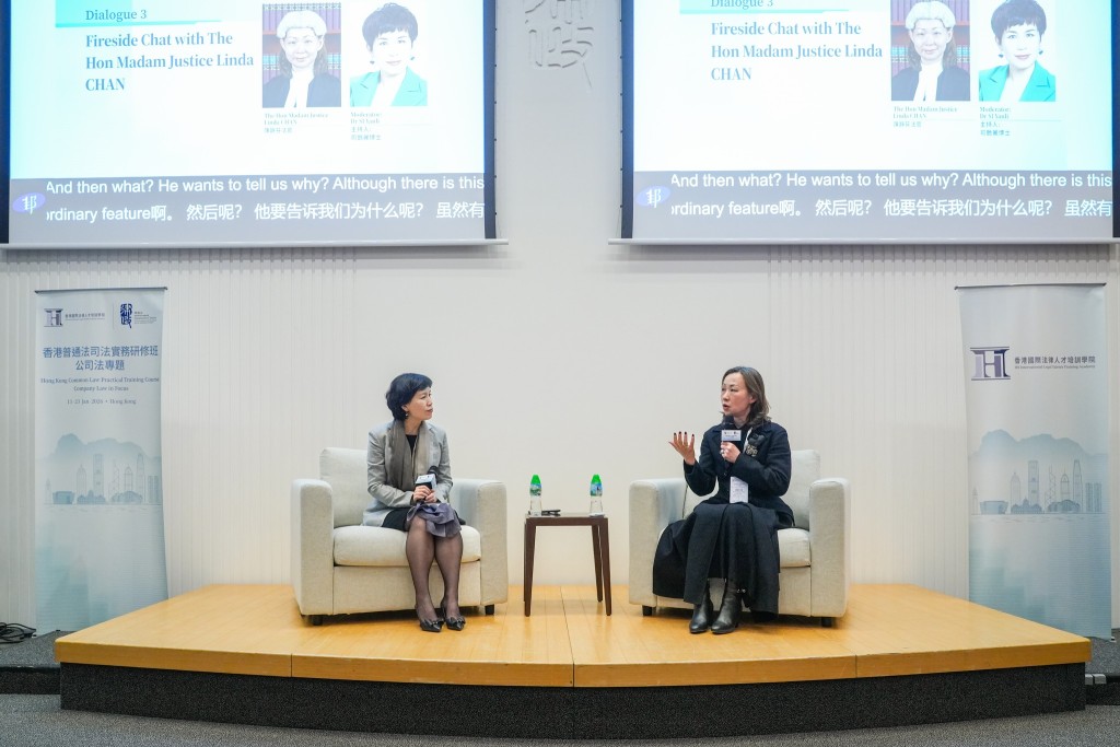 研修班安排相當密集，包括9節課堂、8節參訪、3場對話交流、2場實務操作及其他活動，合共17位講者參與。林定國fb