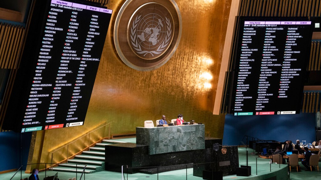 聯合國大會投票通過，暫停俄羅斯的人權理事會成員國資格。AP