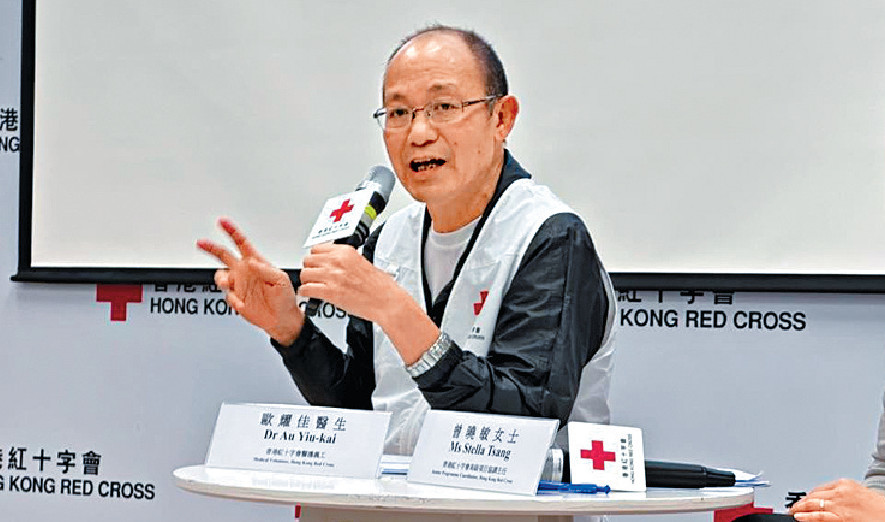 ■香港紅十字會醫生義工歐耀佳，憶述加沙救援情况。