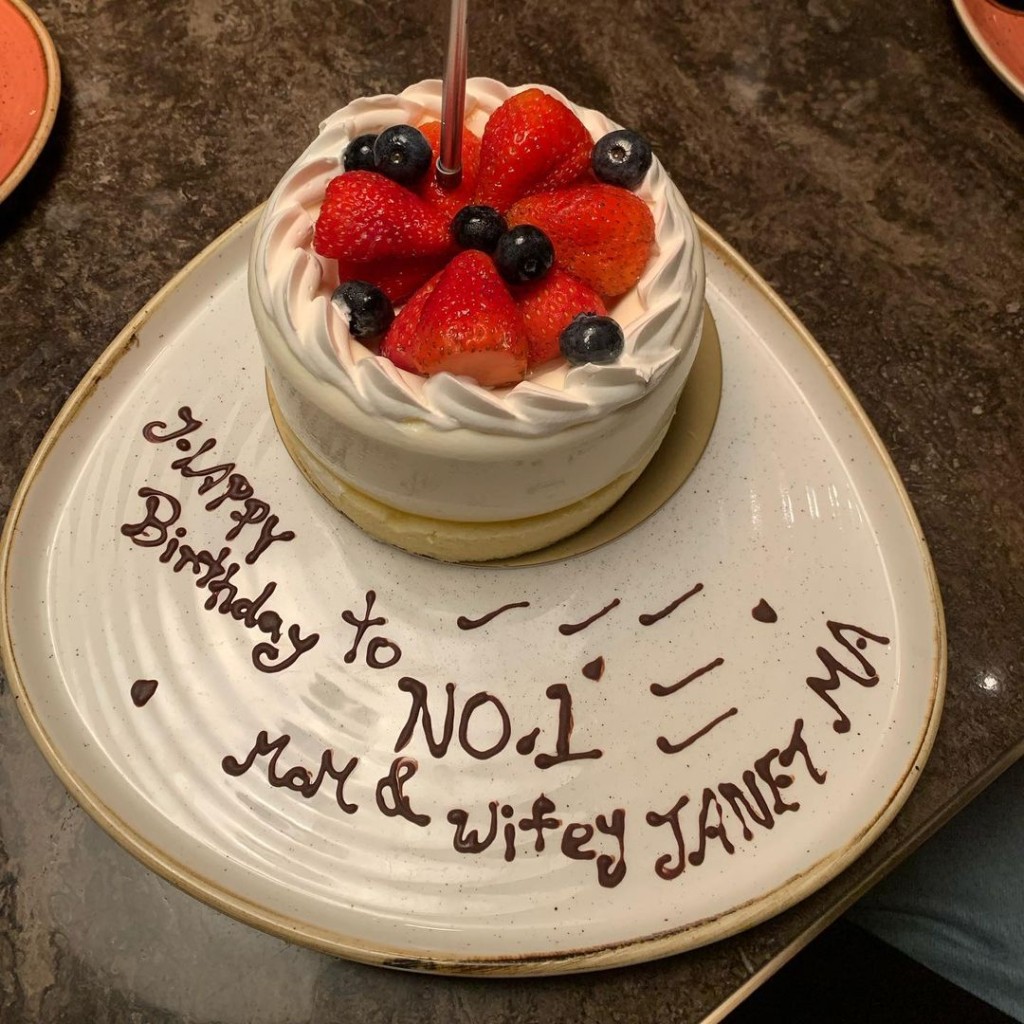 NO.1 Mama!