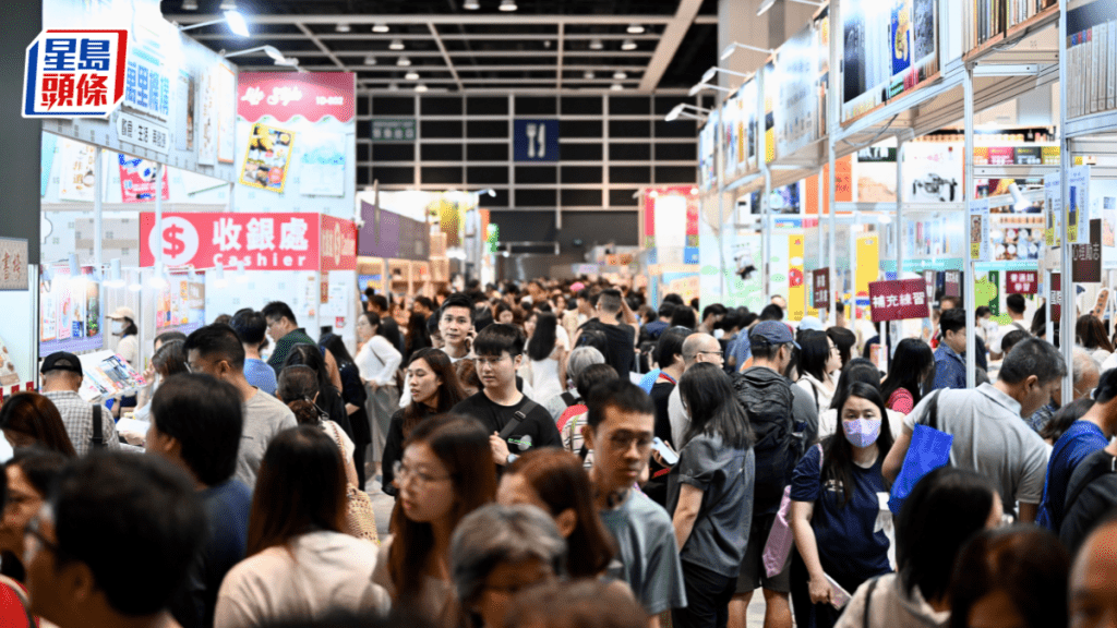 書展2025 ｜書展、運動消閒博覽周一提早於上午9時重開 延長晚上開放時間至11時