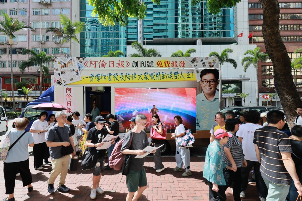 一眾粉絲留下刻骨銘心的體驗和珍貴回憶。 一眾粉絲留下刻骨銘心的體驗和珍貴回憶。