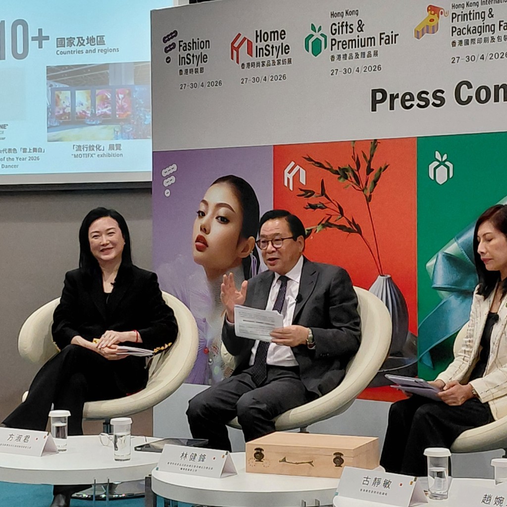 林健鋒指出，2025年香港家用產品總出口額為2,356億港元，第一大出口國家為阿聯酋，指中東是很重要的市場。