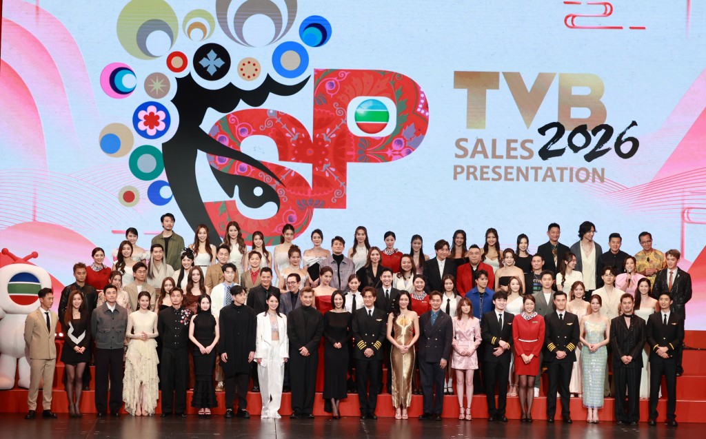 TVB節目巡禮公布了2026年重點劇集及綜藝節目製作。