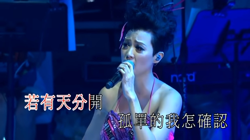 羅敏莊2010年在《超級巨聲2》與參賽者合唱《挑戰者》，被評判倫永亮讚說：「好希望香港樂壇有多啲羅敏莊呢類歌手。」令她得到不少主持和唱歌機會。