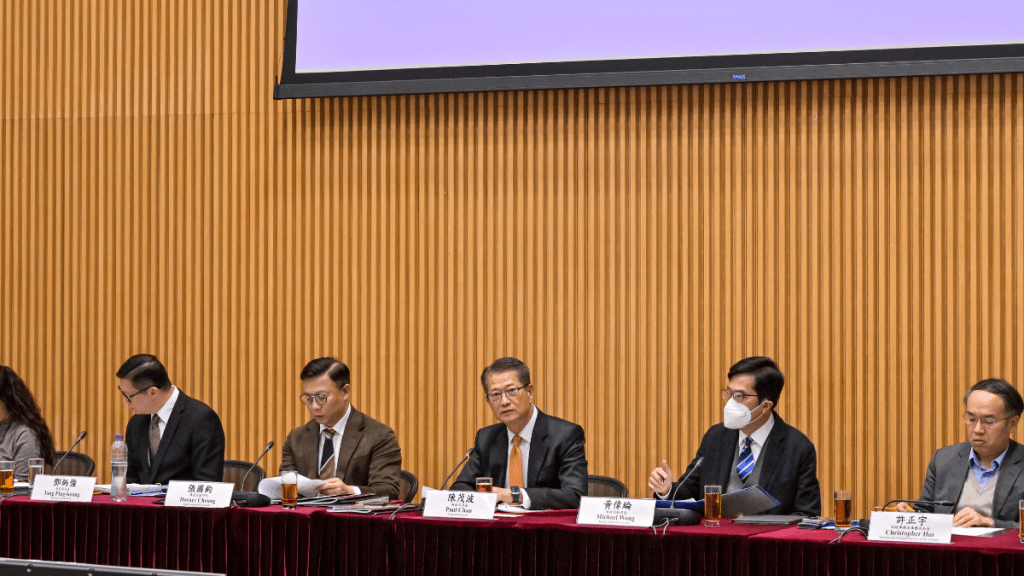 陳茂波上周與金融界進行《基本法》第23條本地立法解說會。陳茂波網誌圖片