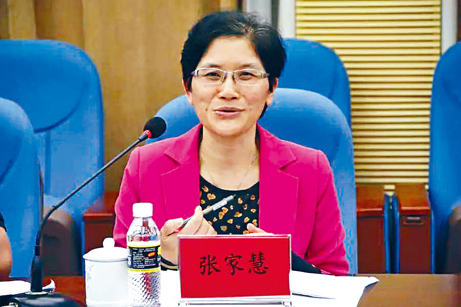 海南高院前副院長張家慧。
　