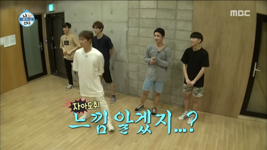 《我獨自生活》曾播出張佑赫在練習室的影片。