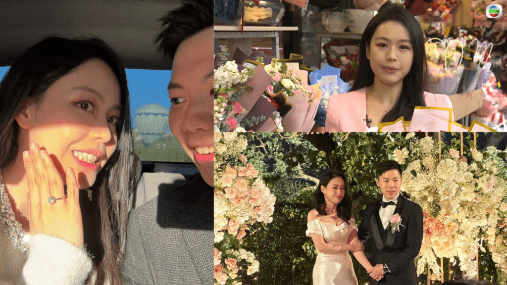 TVB新聞女神林婷婷結婚  低調嫁男主播李天耀戶外婚禮畫面曝光  新聞界猛人雲集