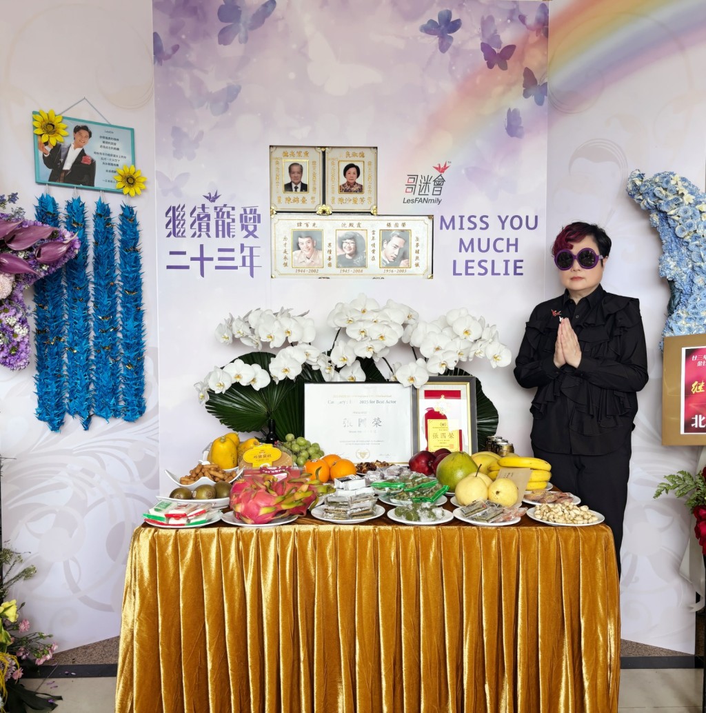 今日是「哥哥」張國榮離世23周年，陳淑芬到沙田寶福山，向這位永恒偶像送上祝福。 