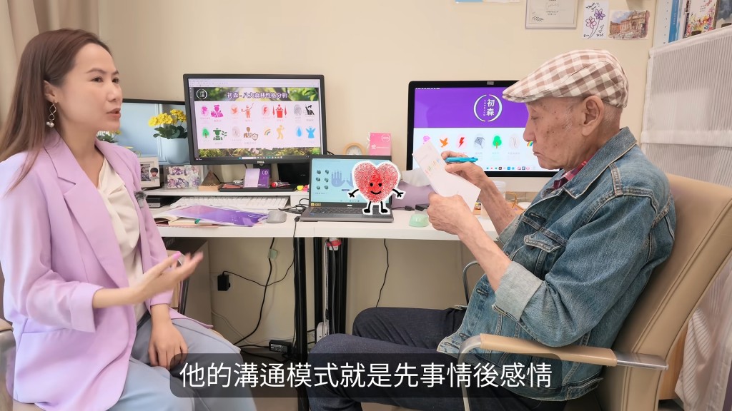 李家鼎神情專注。 李家鼎神情專注。