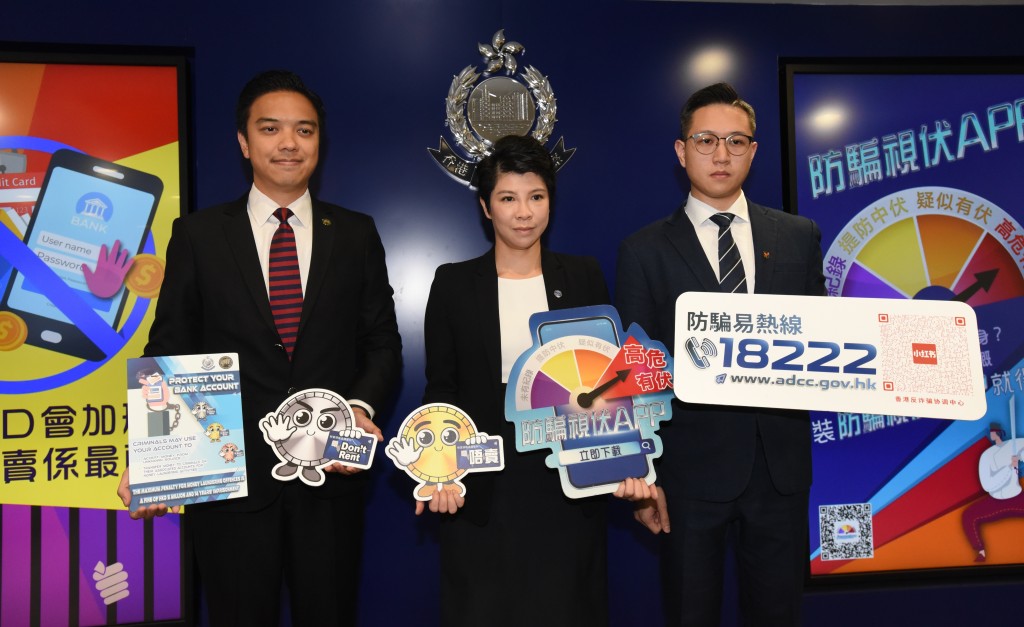 警方大規模打擊科技騙案 半個月拘1223人 瓦解本地騎劫WhatsApp集團