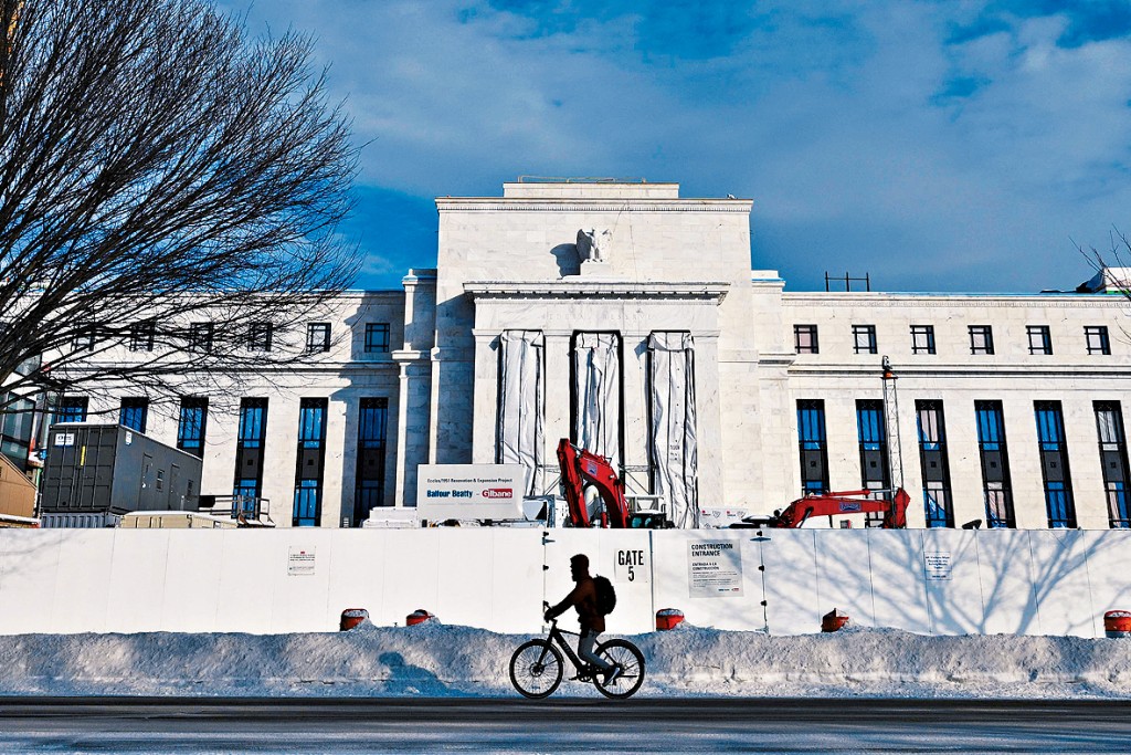大行普遍預測聯儲局今年會再減1至2次息、合計最多減息半厘。