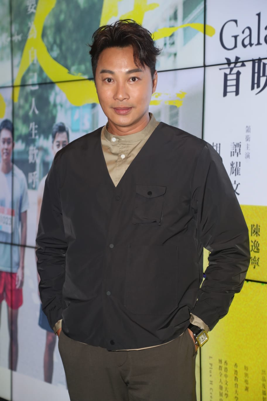 譚耀文拍攝《二次人生》時，憶起爸爸離世的傷心事。