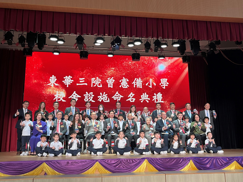 胡英明向學生表示要緊記「幸福不是必然」，大家要學會感恩，並學會珍惜香港良好法治，學識「守規矩」和「守法」。廉政公署提供