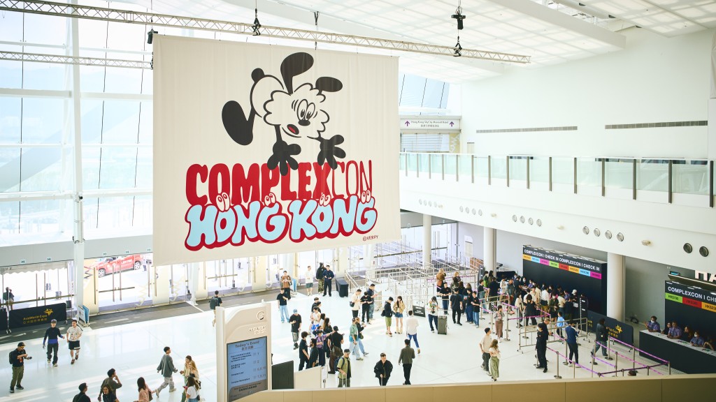 ComplexCon。旅發局圖片