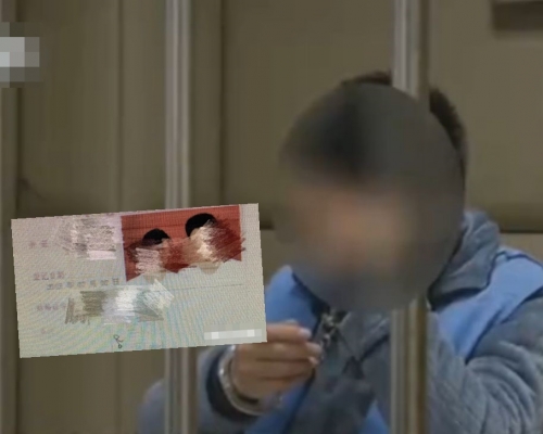 男子最終被判入獄1年半。網圖