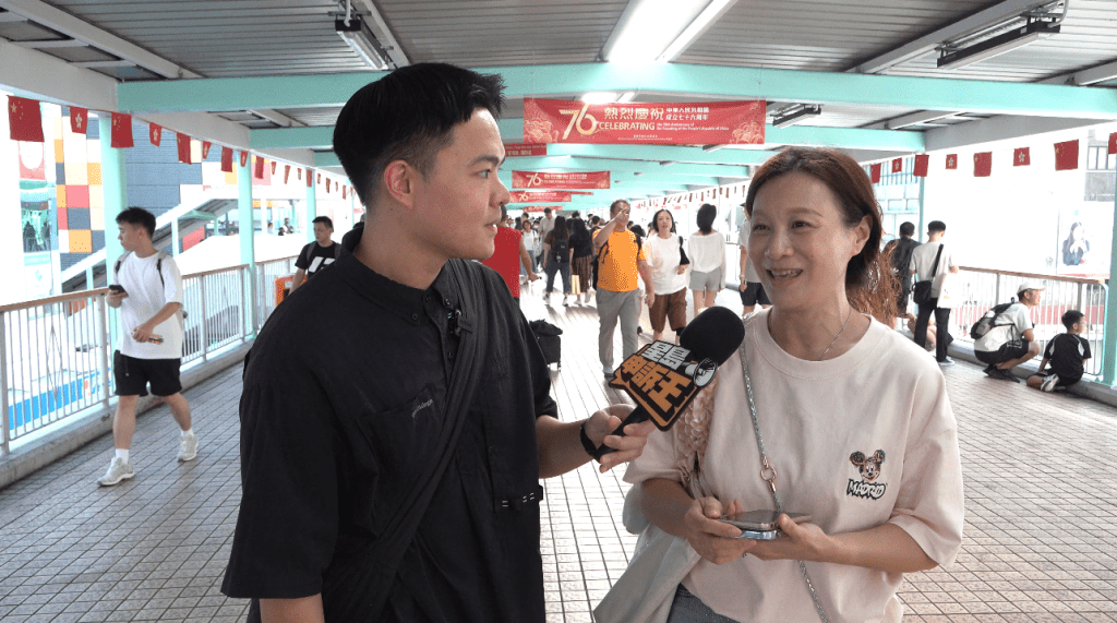 巿民胡小姐表示不會輕易相信,會致電客服核實情況。 巿民胡小姐表示不會輕易相信,會致電客服核實情況。