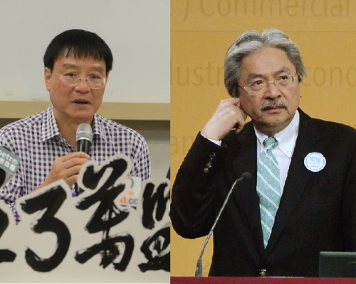 王國興廉署舉報曾俊華。