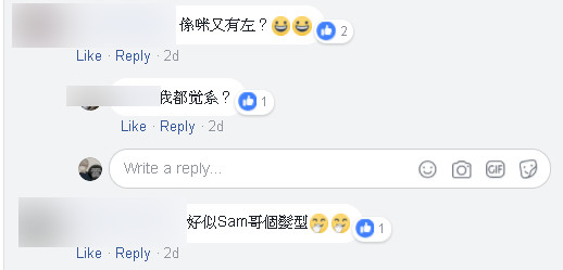 其中一張相就惹來網友追問,杏兒係咪「又有咗」。