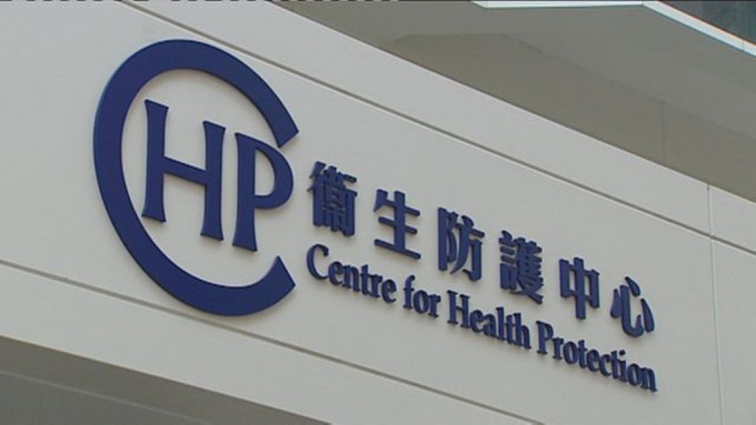 食安中心已通知韓國當局有關事宜，亦會知會本地業界。