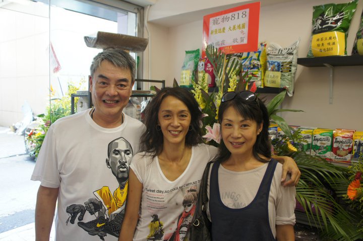 顏國樑和霍潔貞在TVB結識並相愛逾40年，鶼鰈情深。