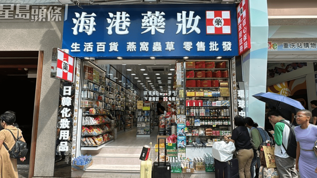 資料圖片