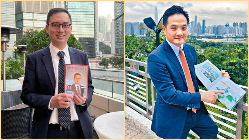 李鎮強（左）及黃元山合作開議辦。資料圖
