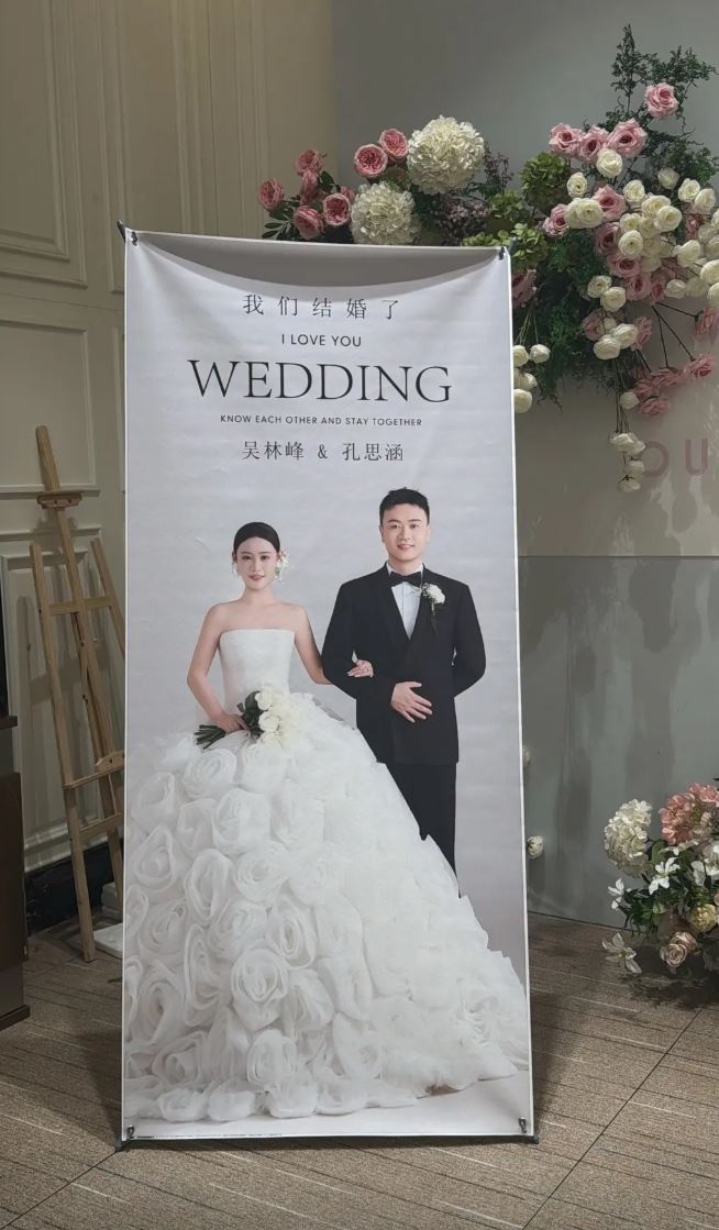 貴州男同酒樓與2女辦婚宴百日宴惹議。
