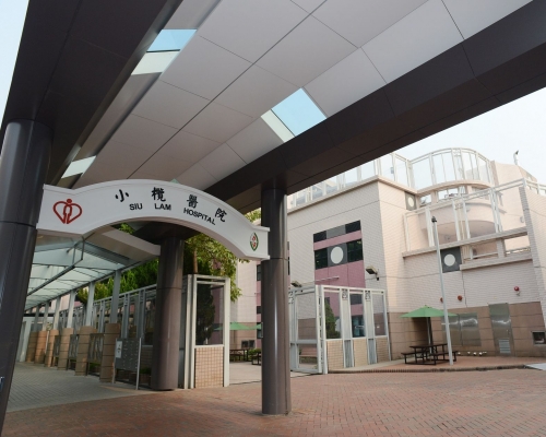 小欖醫院。資料圖片