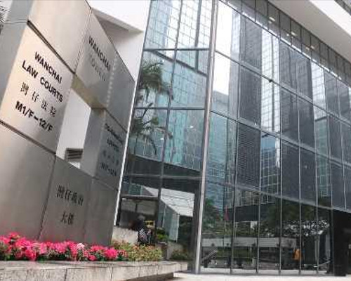 此案為修例後首宗案件。